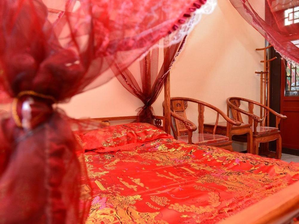 Beijing Sihe Yiyuan Courtyard Hotel Extérieur photo