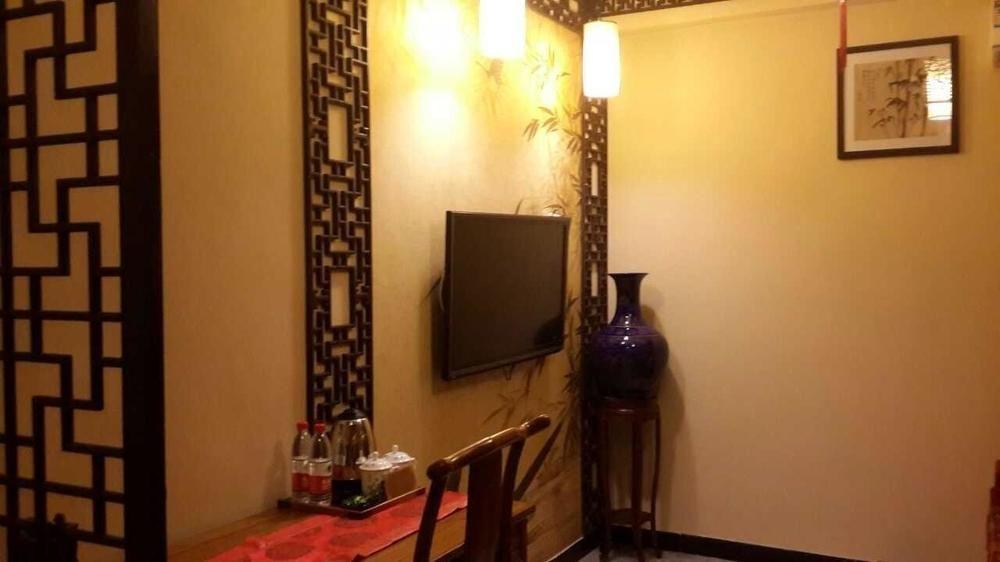 Beijing Sihe Yiyuan Courtyard Hotel Extérieur photo
