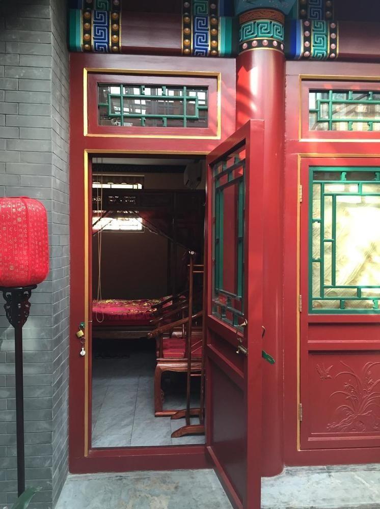 Beijing Sihe Yiyuan Courtyard Hotel Extérieur photo