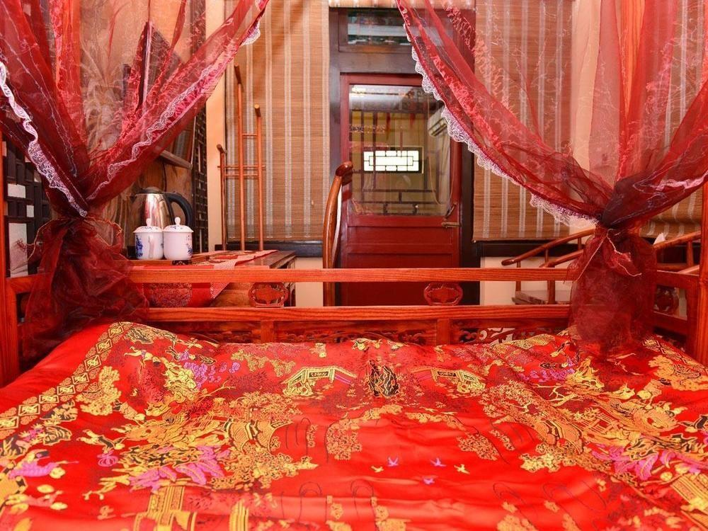 Beijing Sihe Yiyuan Courtyard Hotel Extérieur photo