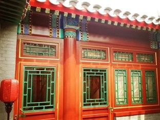 Beijing Sihe Yiyuan Courtyard Hotel Extérieur photo